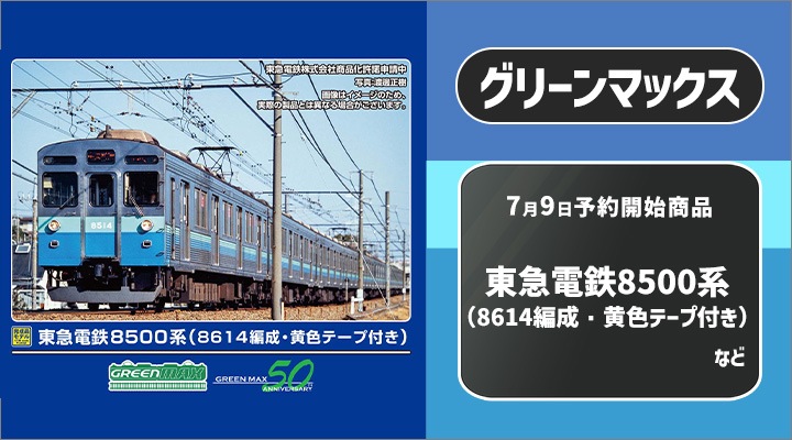 Galaxy S23用】『トムとジェリー』/耐衝撃ハイブリッドケース KAKU