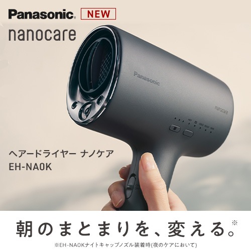 ジョーシン公式家電通販サイト｜Joshin webショップ【家電