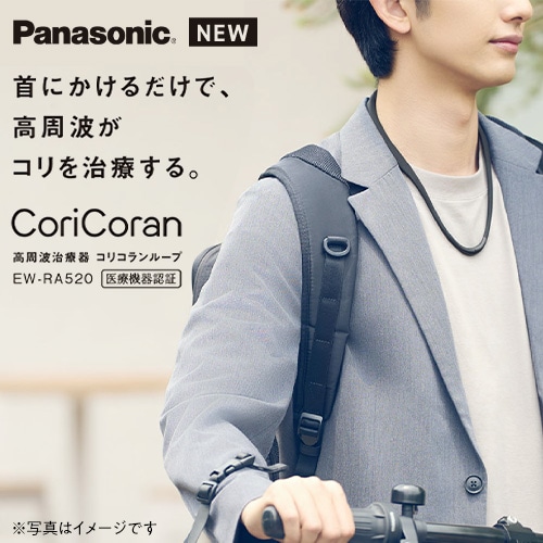 ジョーシン公式家電通販サイト｜Joshin webショップ【家電