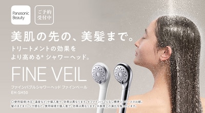 �p�i�\�j�b�N�V�����[�w�b�h