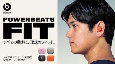 beats �V���i