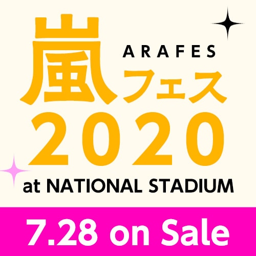 検索結果 Cd Dvd 販売 通販 ジョーシン ディスクピア 検索結果 Cd Dvd 販売 通販 ジョーシン ディスクピア