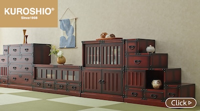 クロシオ家具