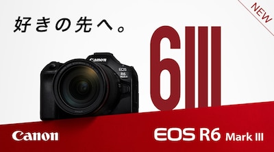 EOS R6 Mark III