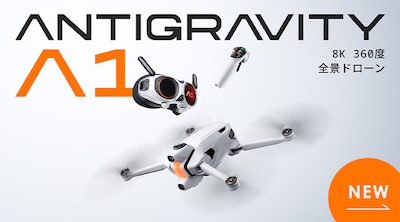 Antigravity �V���i