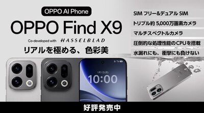 OPPO�V���i