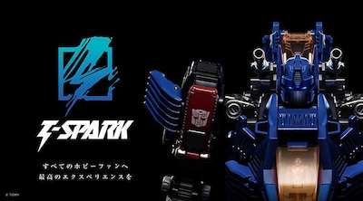 T-SPARK