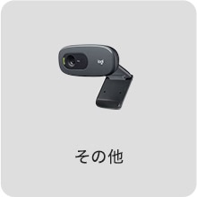 web�J�����̃C���[�W