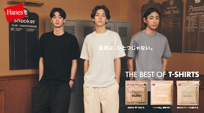 Hanes T-SHIRTS SHIRO��KURO