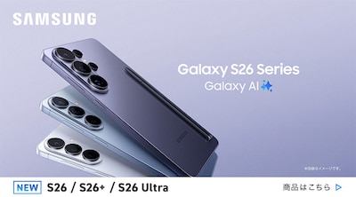 Samsung Galaxy S26�V���i