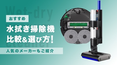 �y�������߁z���@���|���@�̔�r���I�ѕ��I�l�C�̃��[�J�[�����Љ�