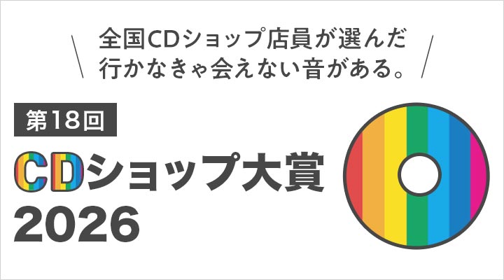 CD���2026