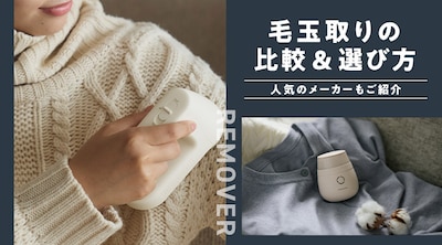 �y�������߁z�ыʎ��̔�r���I�ѕ��I�l�C�̃��[�J�[�����Љ�