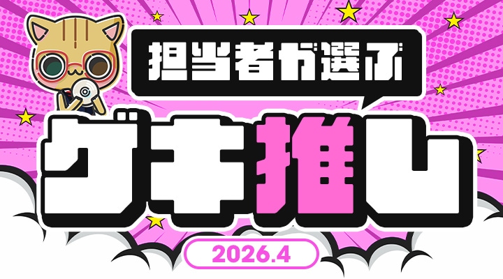2026�N4����