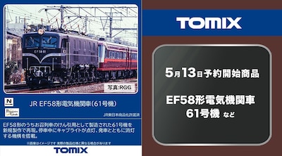 �g�~�b�N�X �V���i�i��