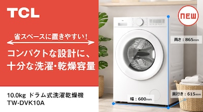 TCL�@�V���i