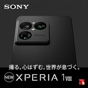 SONY�i�\�j�[�j�@Xperia 1 VIII
