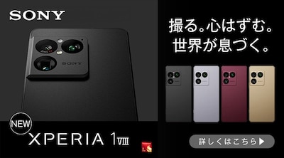 Xperia �V���i