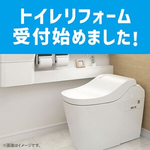 �g�C�����t�H�[����t�n�߂܂���