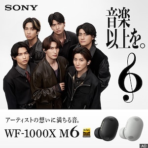 SONY �C���z�� WF-1000XM6