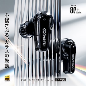 KENWOOD GLASS CorePro / GLASS Core