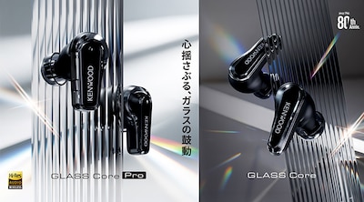 KENWOOD GLASS CorePro / GLASS Core