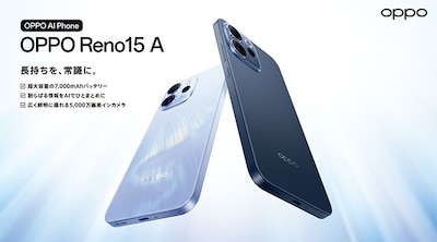 OPPO Reno 15A �V���i