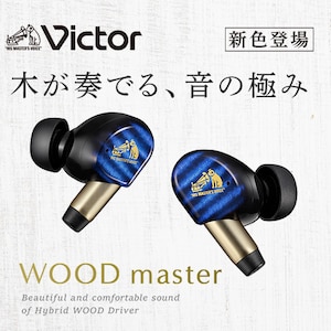 Vitor�@WOOD master�V�F