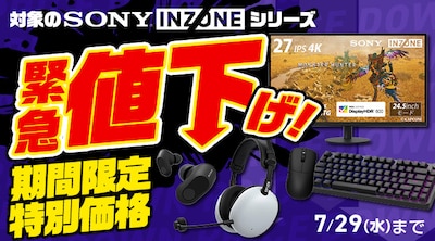 SONY INZONE �l����