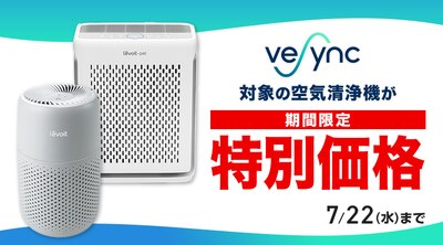 エアコン・季節・空調｜Joshin webショップ 通販