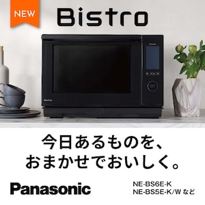 �p�i�\�j�b�N �����W �V���i