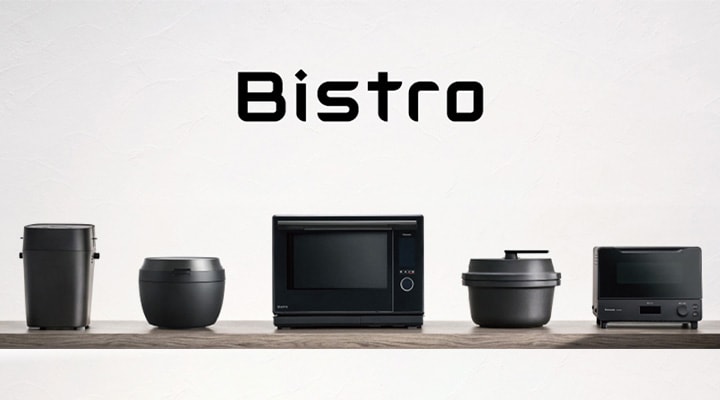 Panasonic ビストロ パナソニック ビストロブランドページ｜Joshin webショップ