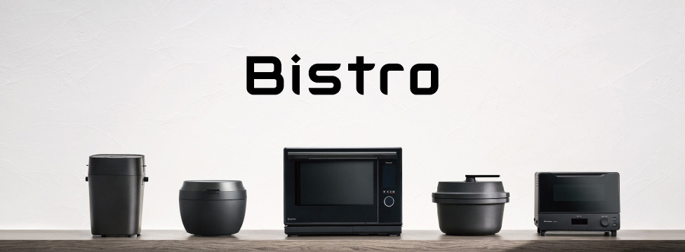 パナソニック ビストロブランドページ｜Joshin webショップ