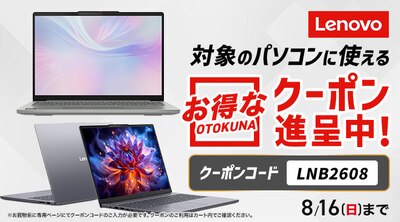 Lenovo PC�N�[�|��