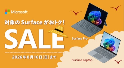Microsoft�L�����y�[���o�i�[