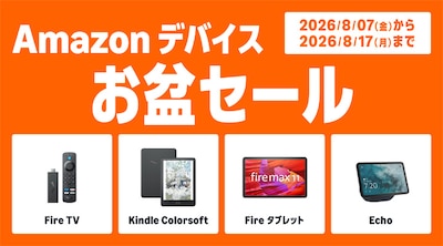 Amazon �f�o�C�X�Z�[��