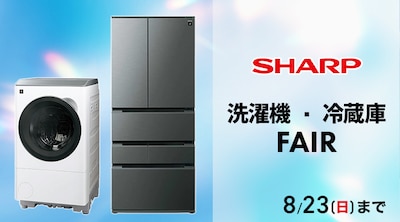 �V���[�v�@����@�E�①�Ƀt�F�A
