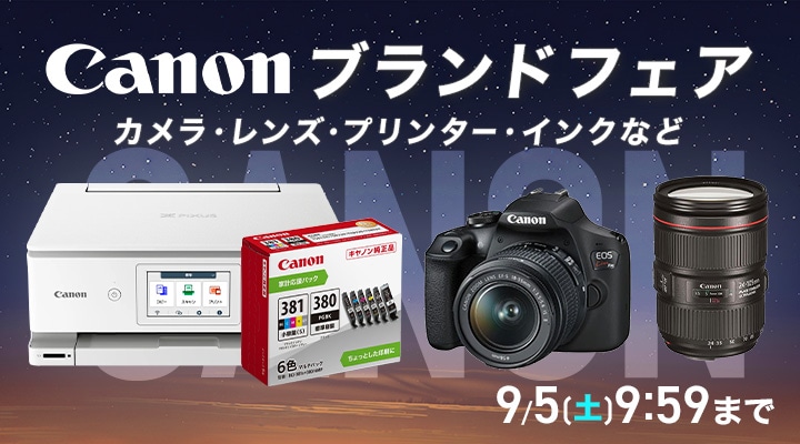 �L���m���@�u�����h�t�F�A