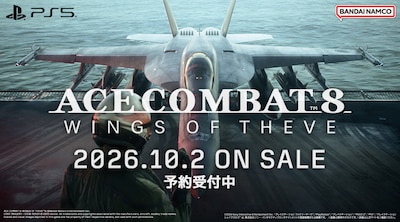 ACE COMBAT 8: WINGS OF THEVE�@�\��