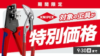 �N�j�y�b�N�X �N�[�|��