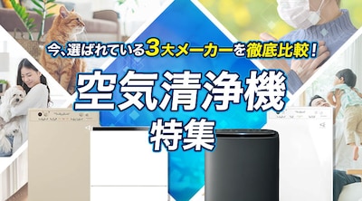 ��C����@���[�J�[�ʓ����Љ�y�[�W
