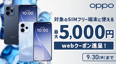 OPPO Reno15A �N�[�|��