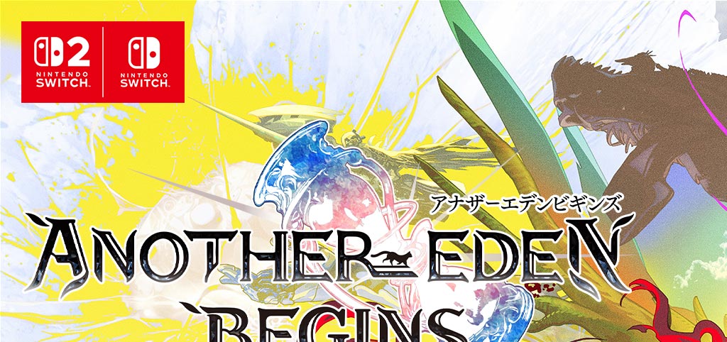 メインビジュアル1