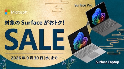 Microsoft�L�����y�[��