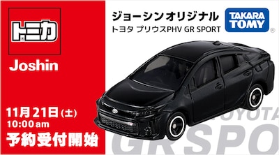 �g�~�J �V���i