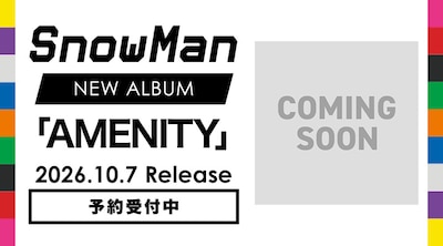 Snow Man�uAMENITY�v