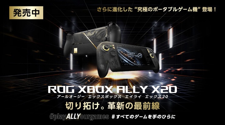 ゲーミングノートPC Windows11 オフィス付き 高音質 極美品 ゲーミングPC・デバイス | ノートパソコン | Joshin webショップ 通販