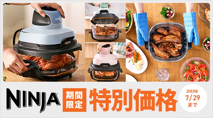 �V���[�N�j���W�� �������i �����L�O���ʉ��i