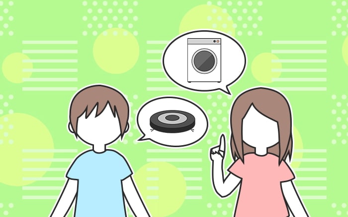 ��l��炵�̉Ɠd�̑I�ѕ�