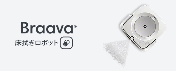 nav_pc_02